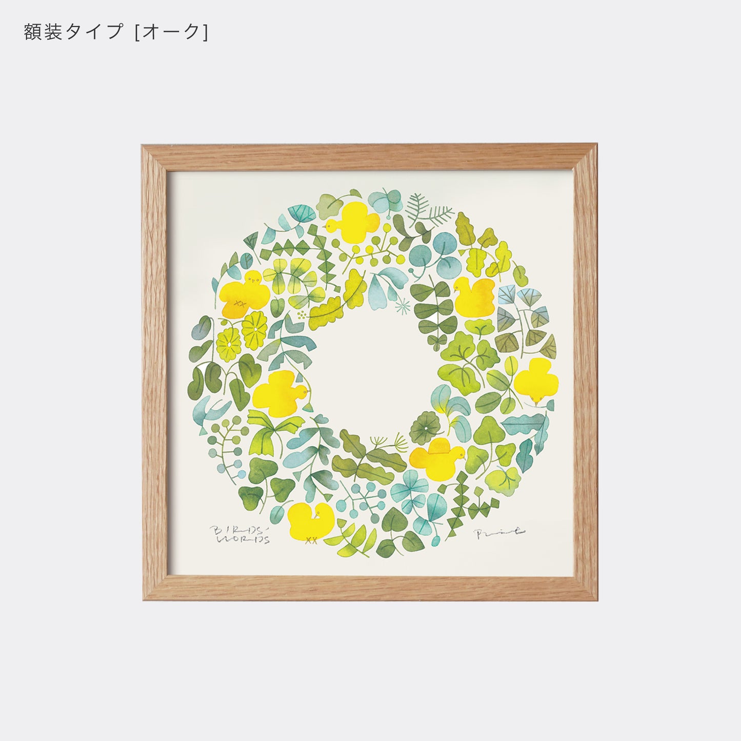 ポスター 20cm / FOREST WREATH