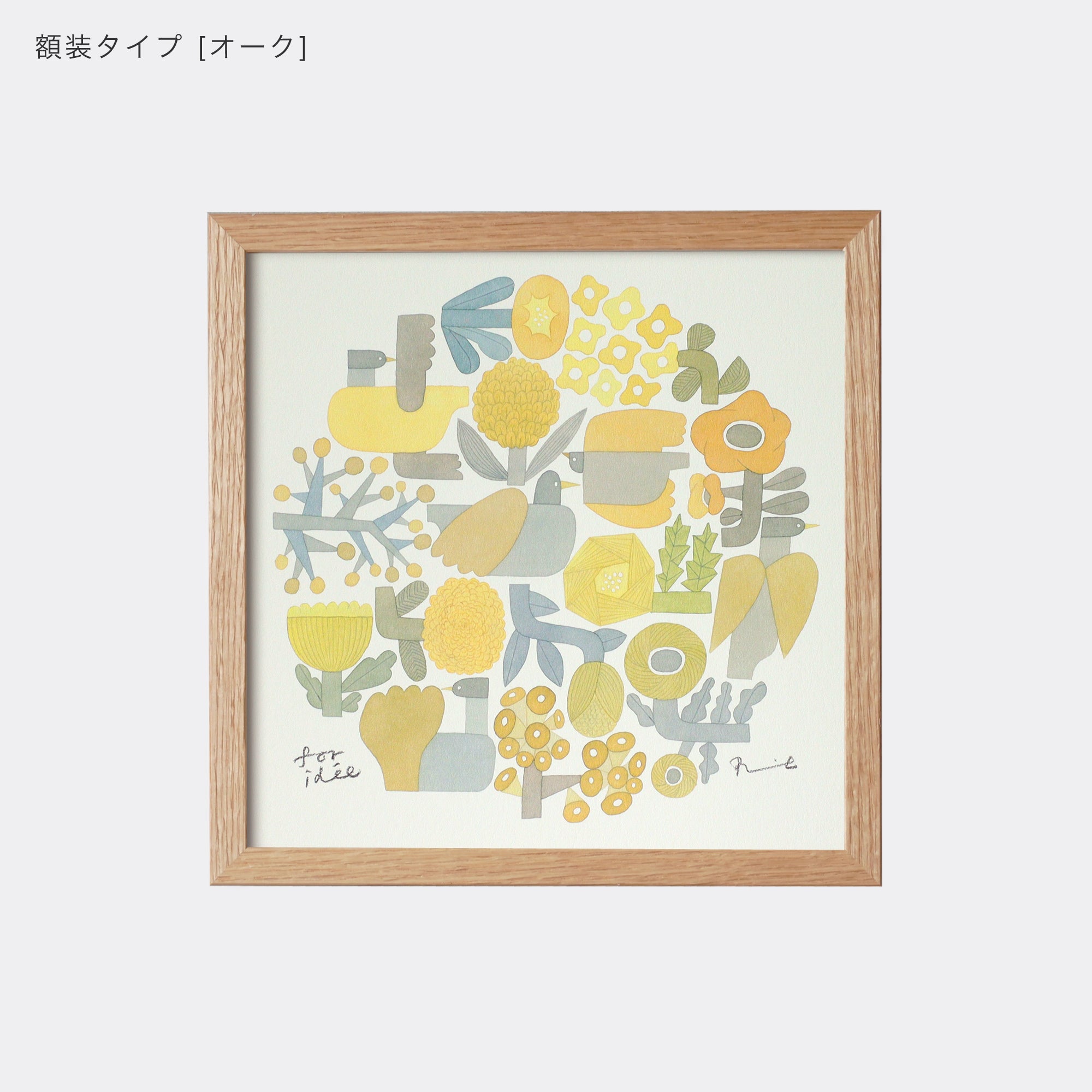 ポスター 20cm / GARDEN – BIRDS' WORDS