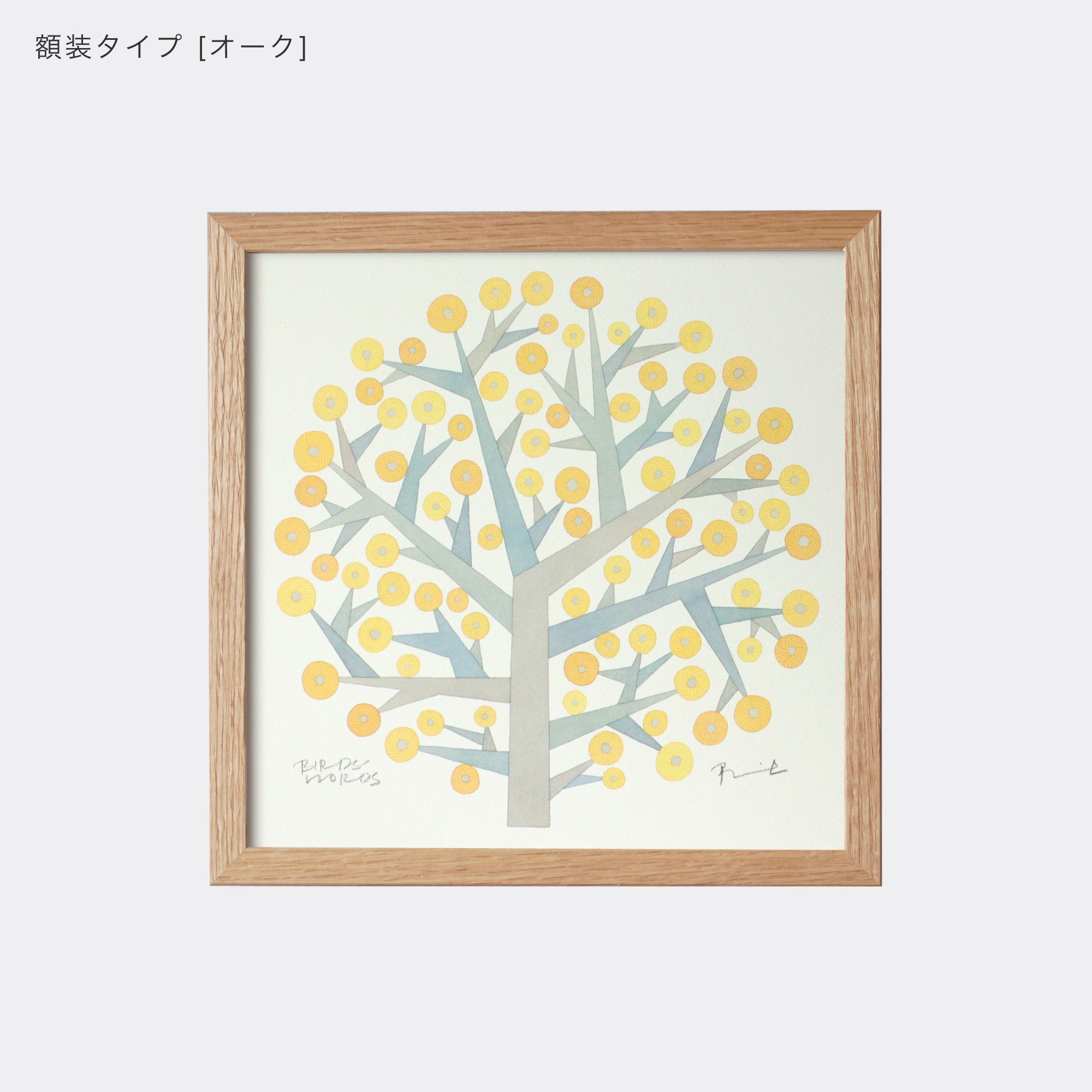 バーズワーズ　アートフレーム【TREE OF HOPE】60サイズ　ポスター r20_hope.jpg?v=1771830254&
