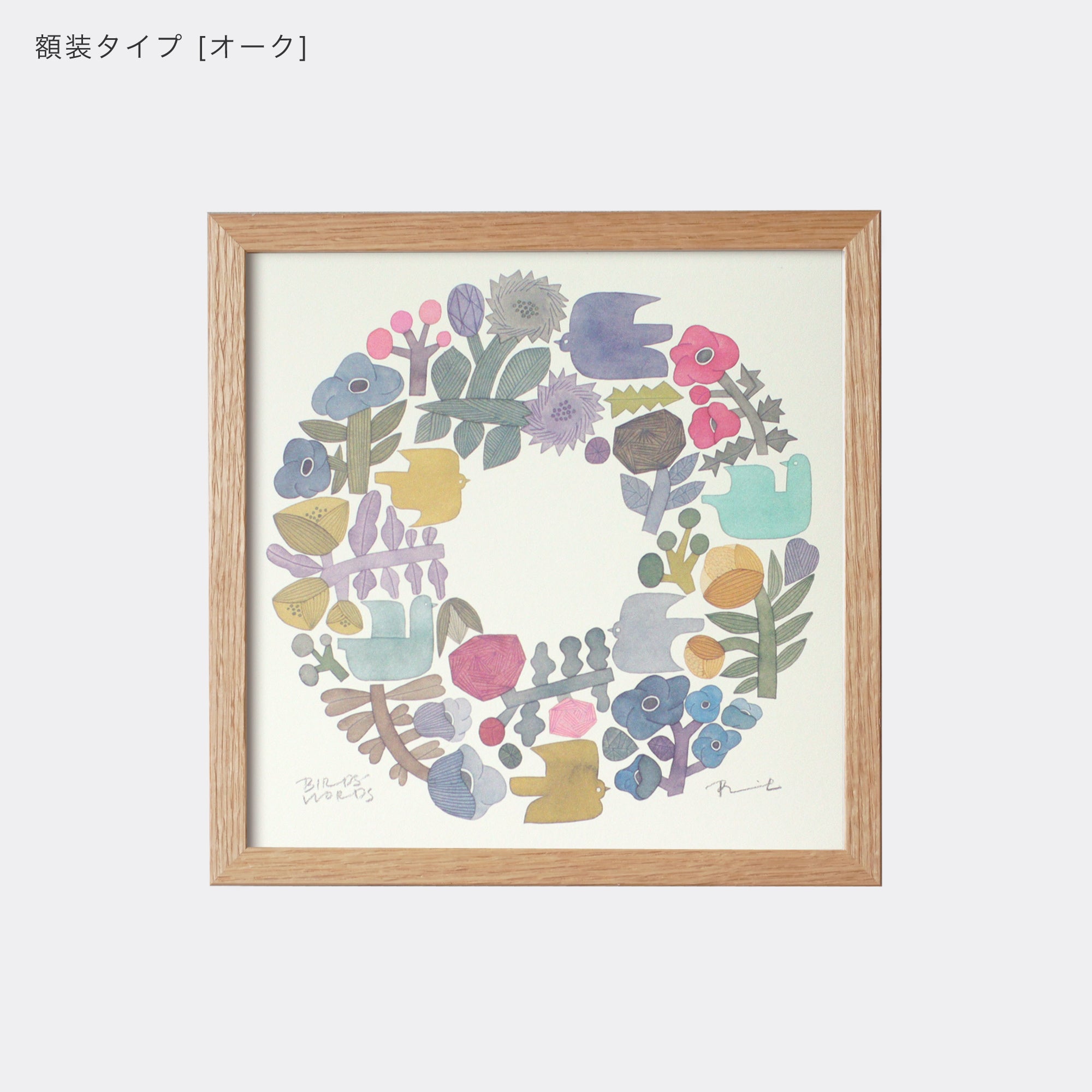 ポスター 20cm / SHABBY WREATH – BIRDS' WORDS