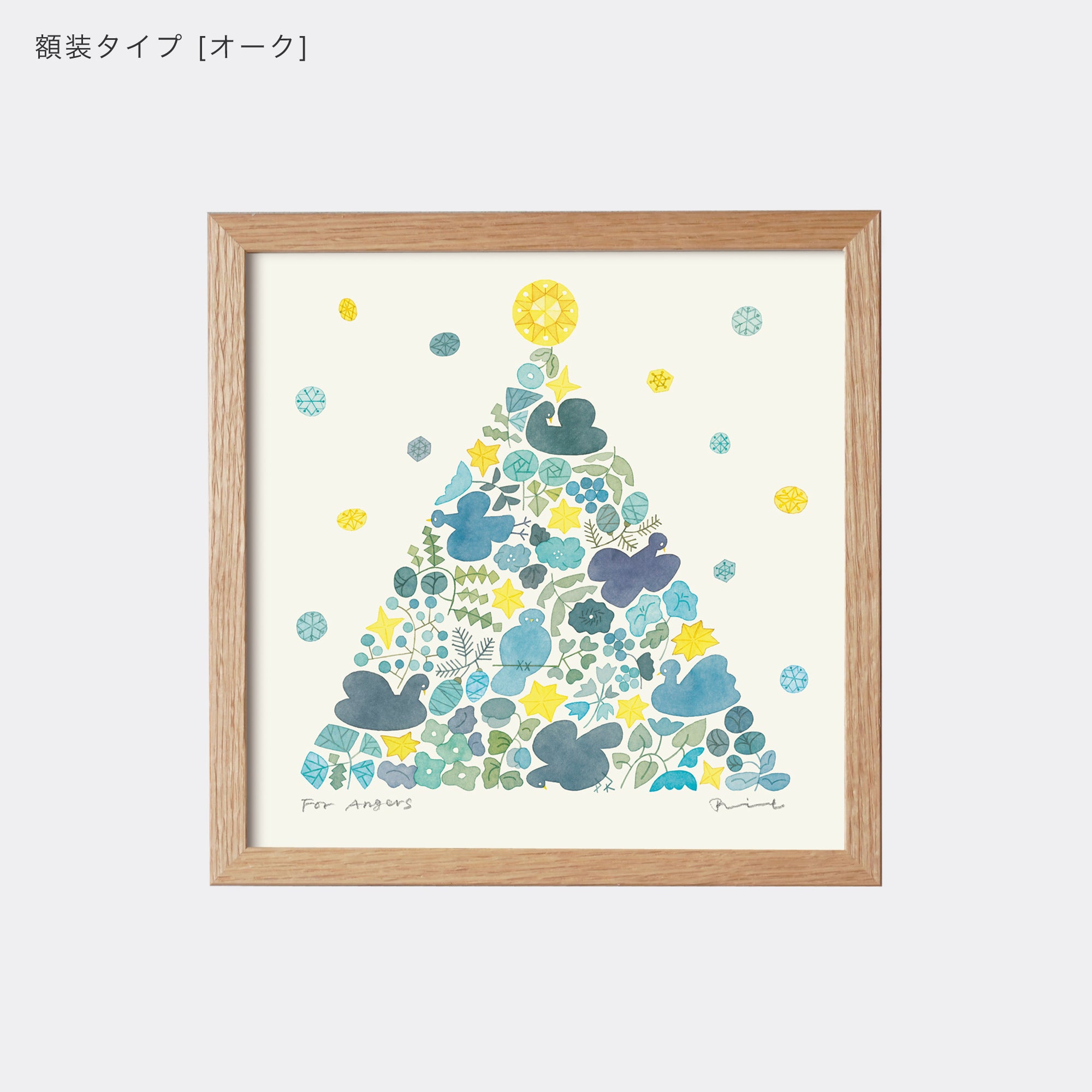 ポスター 20cm / TWINKLE TREE – BIRDS' WORDS
