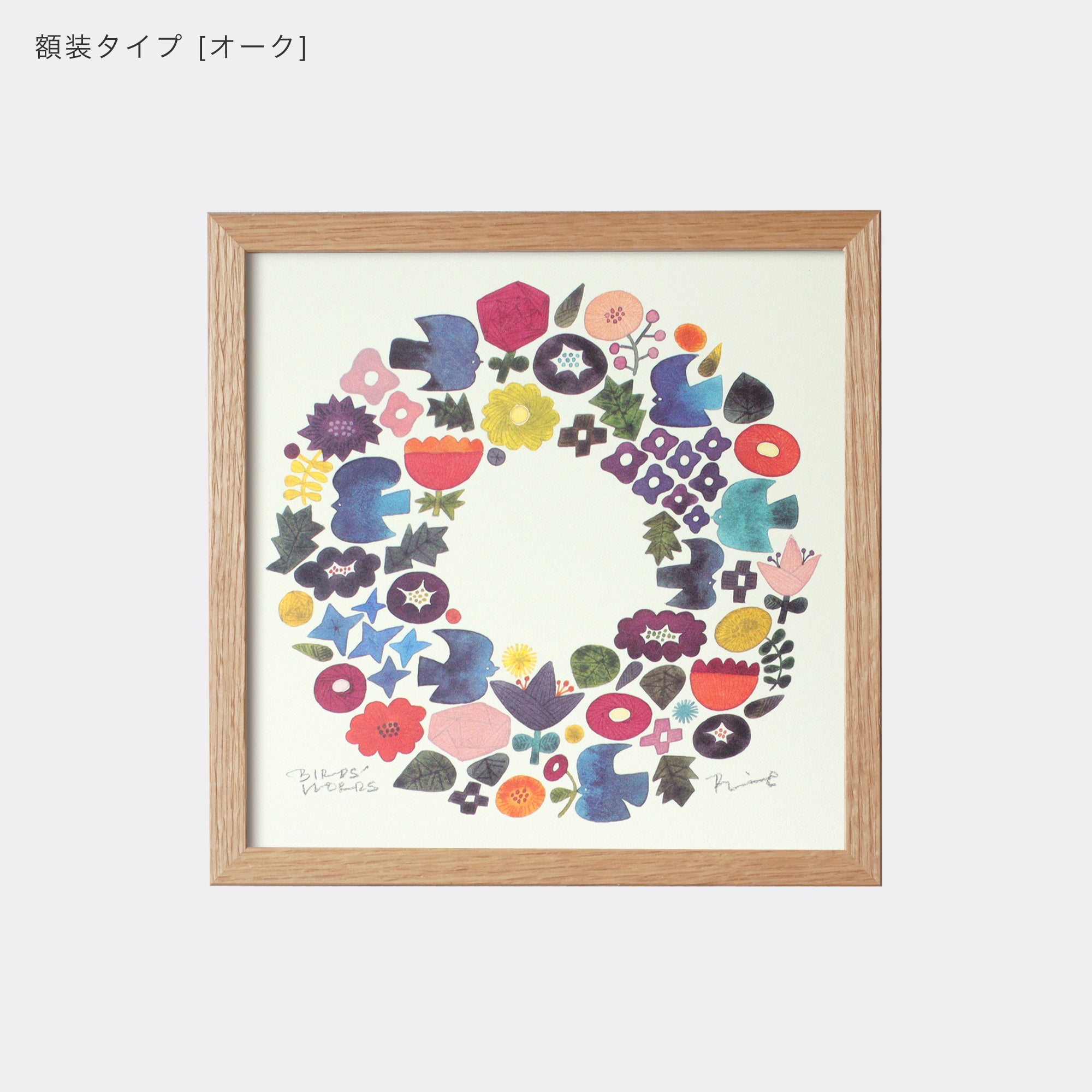 ポスター 20cm / WREATH – BIRDS' WORDS
