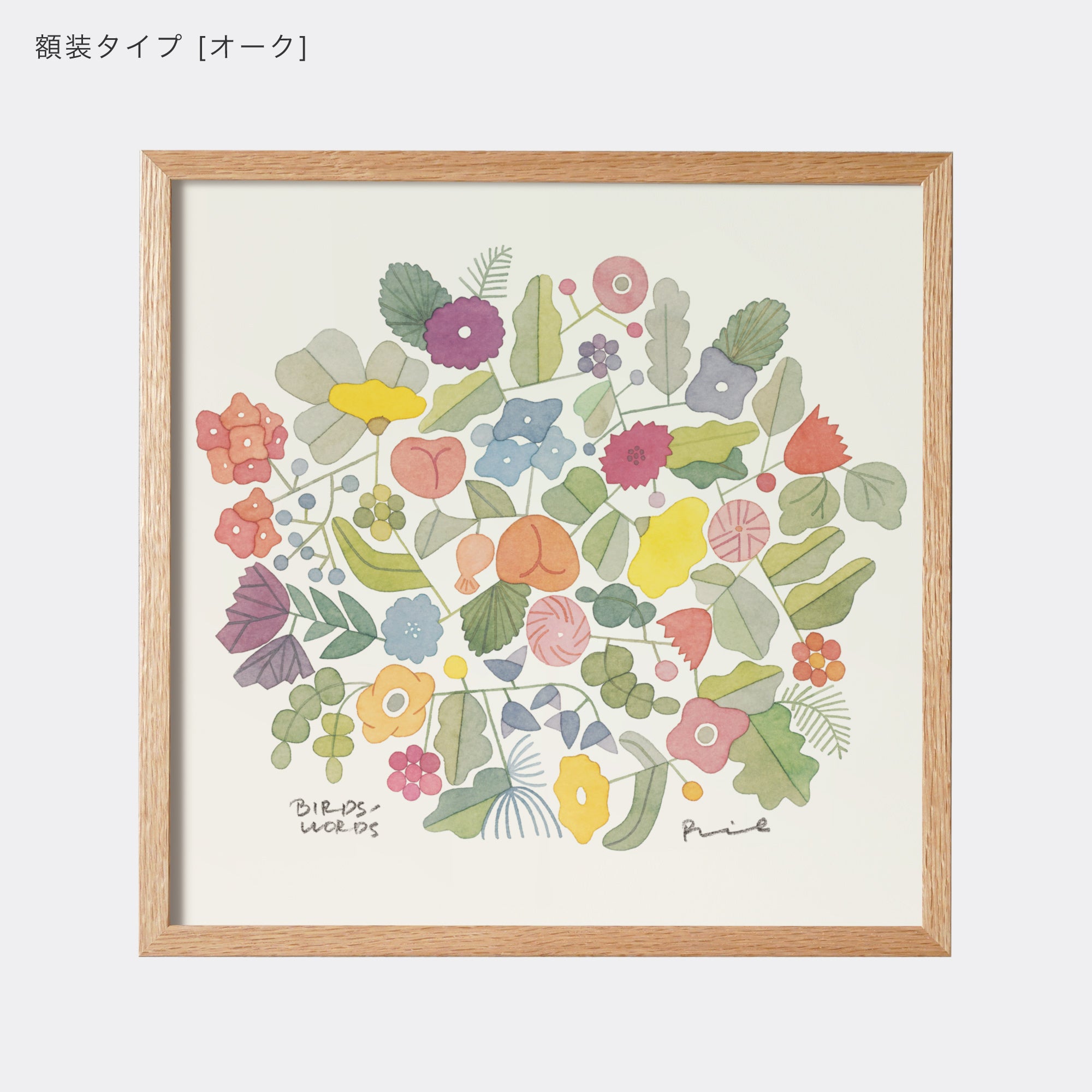 r30_bouquet.jpg?v=1771745367&
