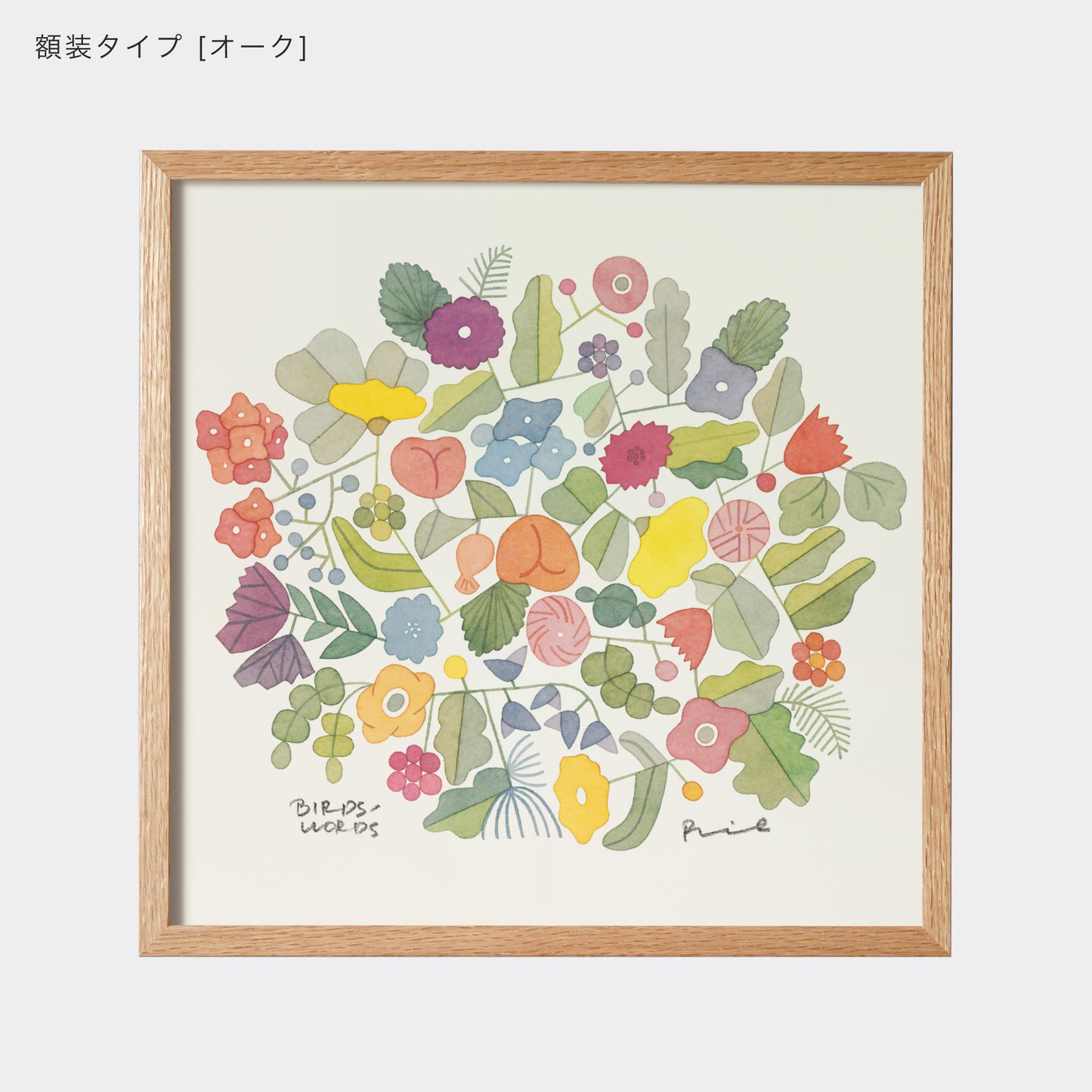 ポスター 30cm / BOUQUET