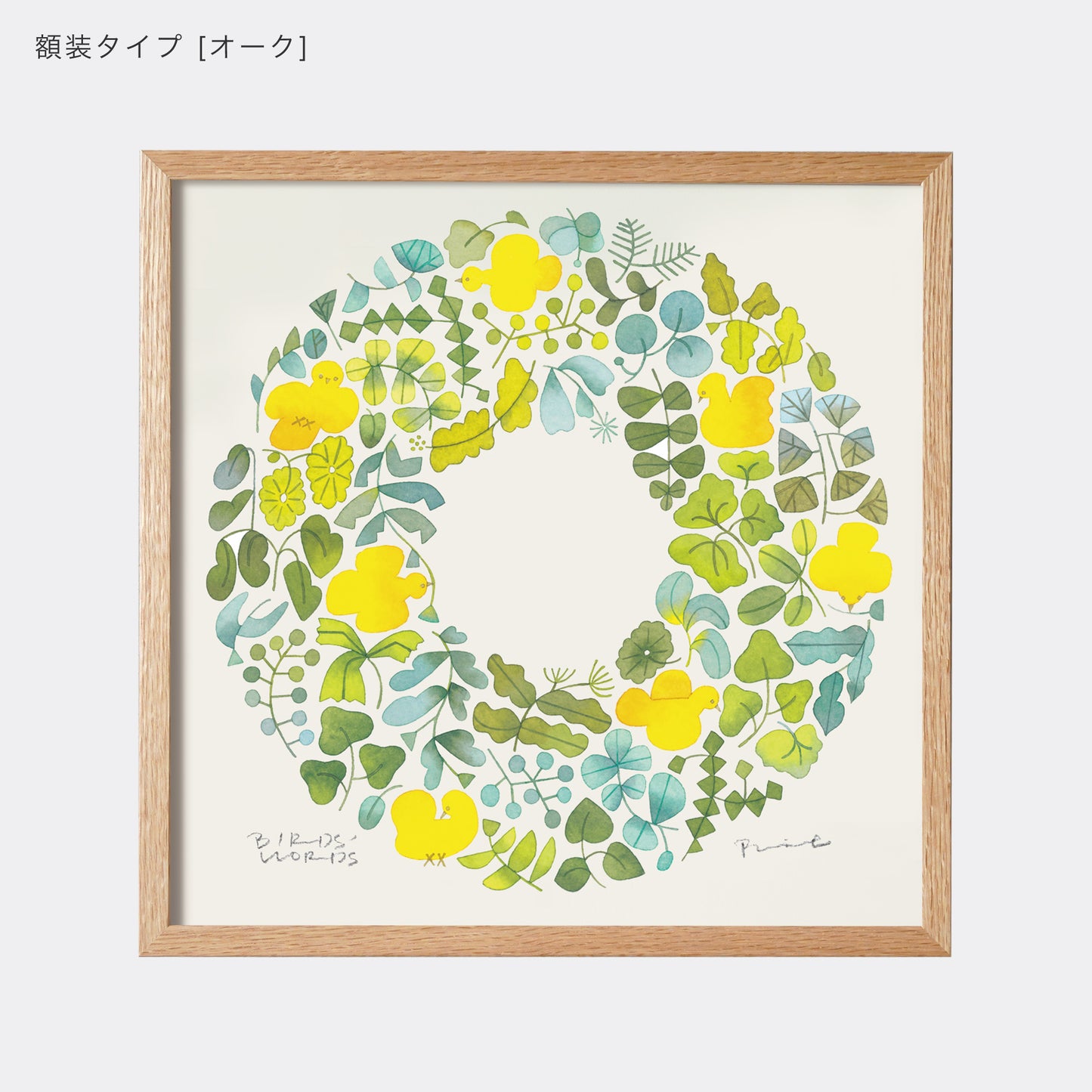 ポスター 30cm / FOREST WREATH