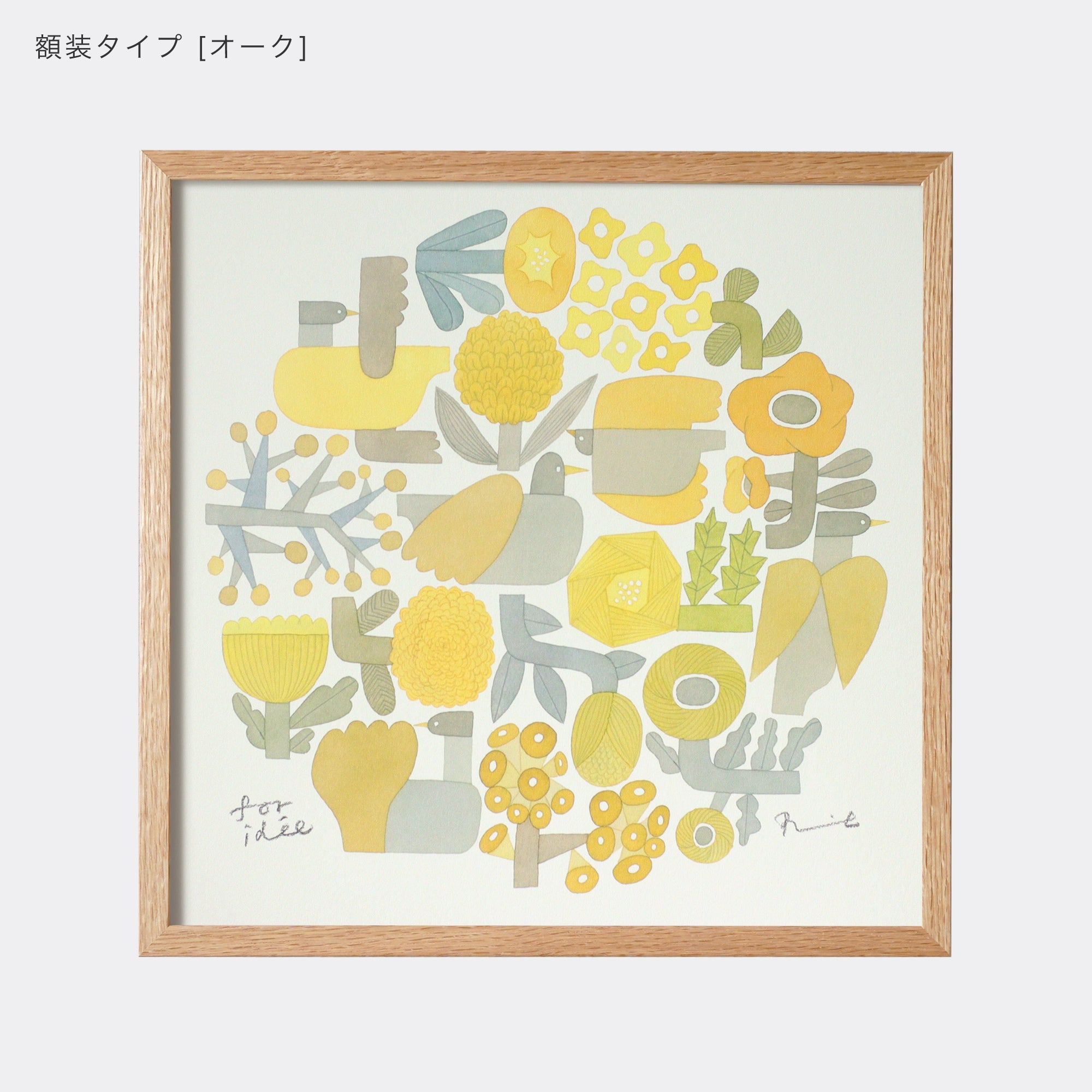 ポスター 30cm / GARDEN – BIRDS' WORDS