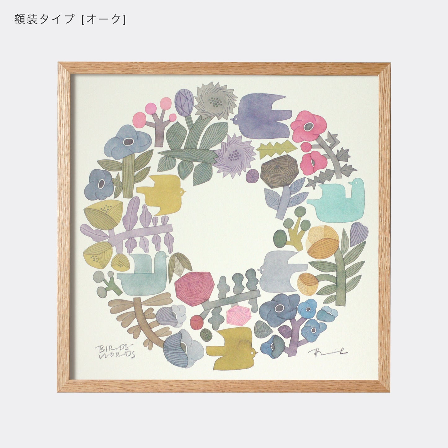 ポスター 30cm / SHABBY WREATH