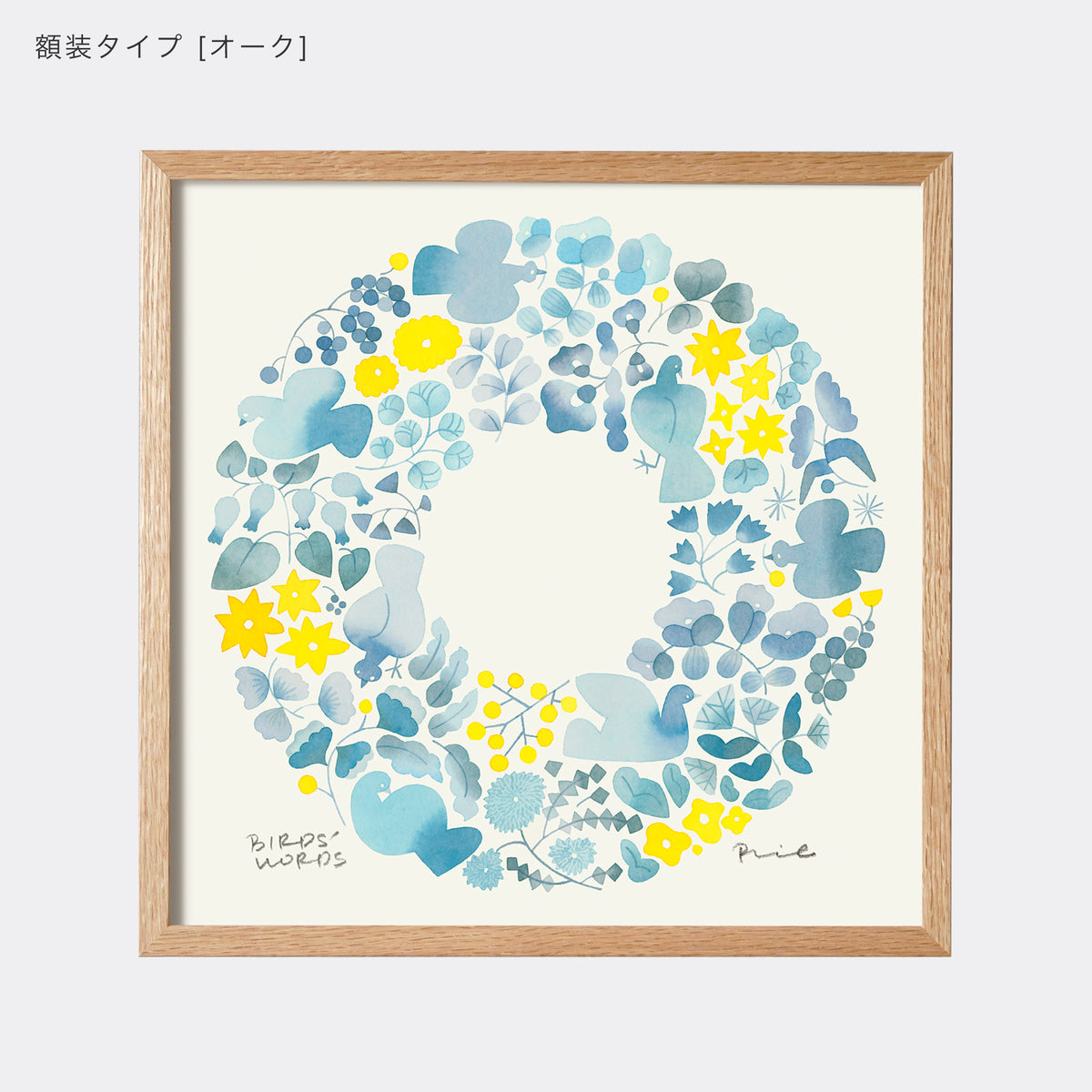 ポスター 30cm / SILENT WREATH