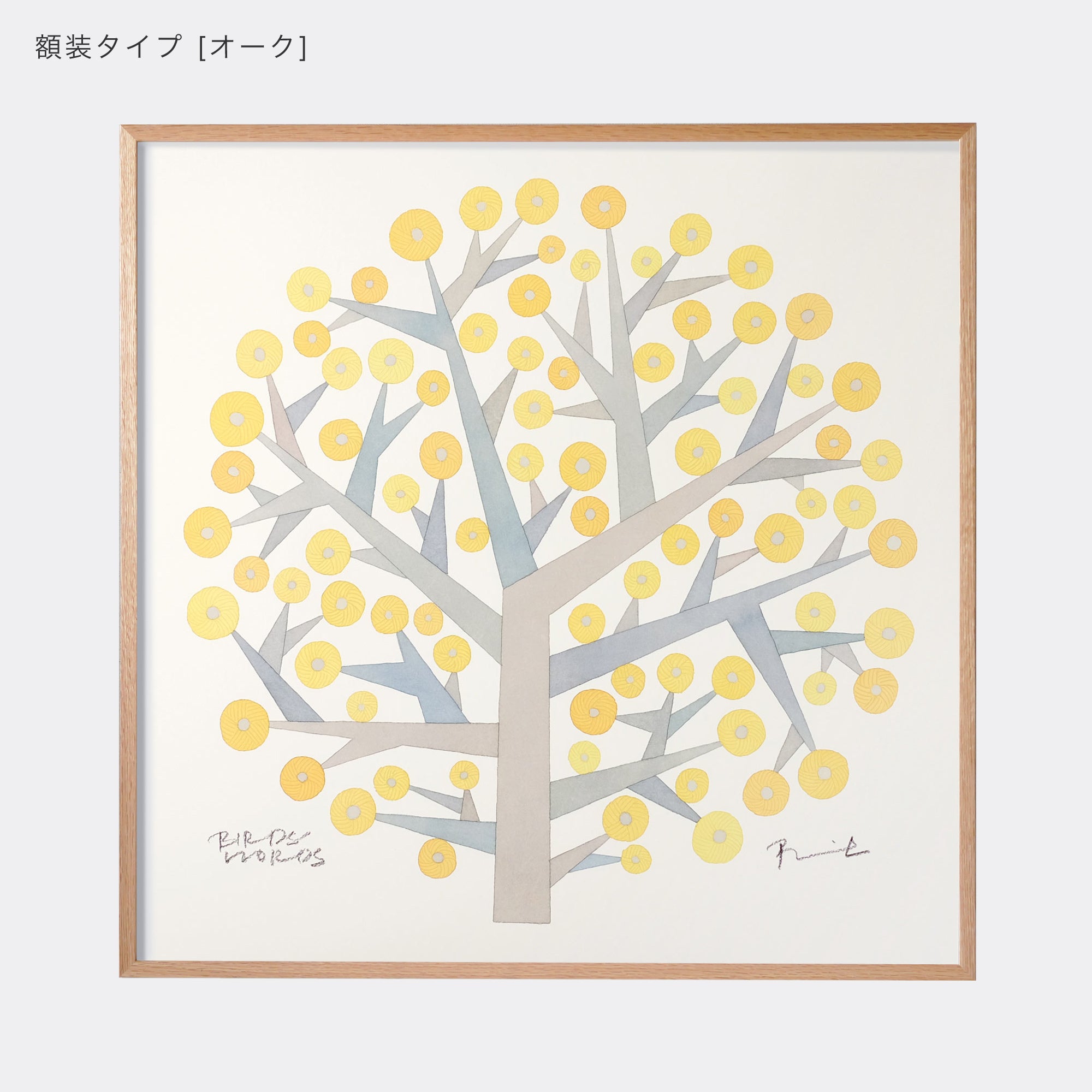 バーズワーズ　アートフレーム【TREE OF HOPE】60サイズ　ポスター ポスター 60cm / TREE OF HOPE – BIRDS' WORDS