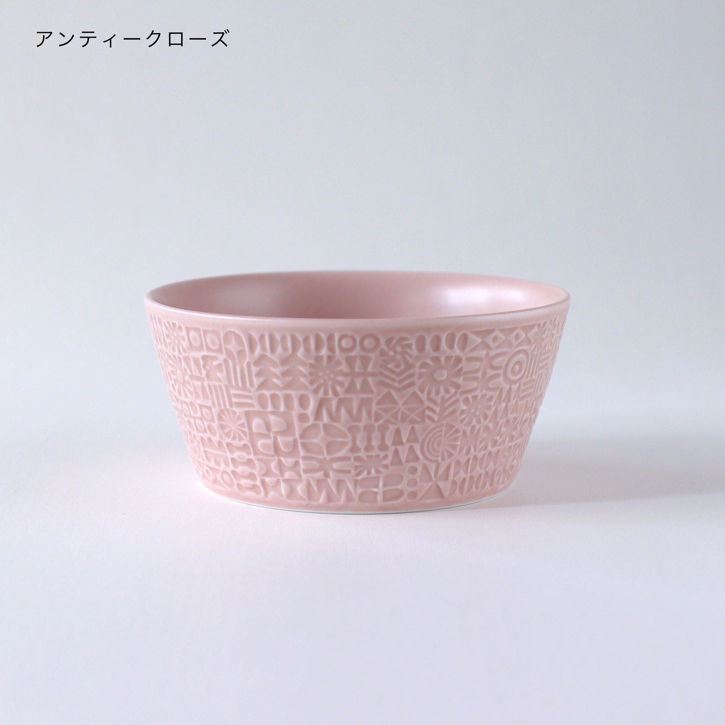 PATTERNED BOWL