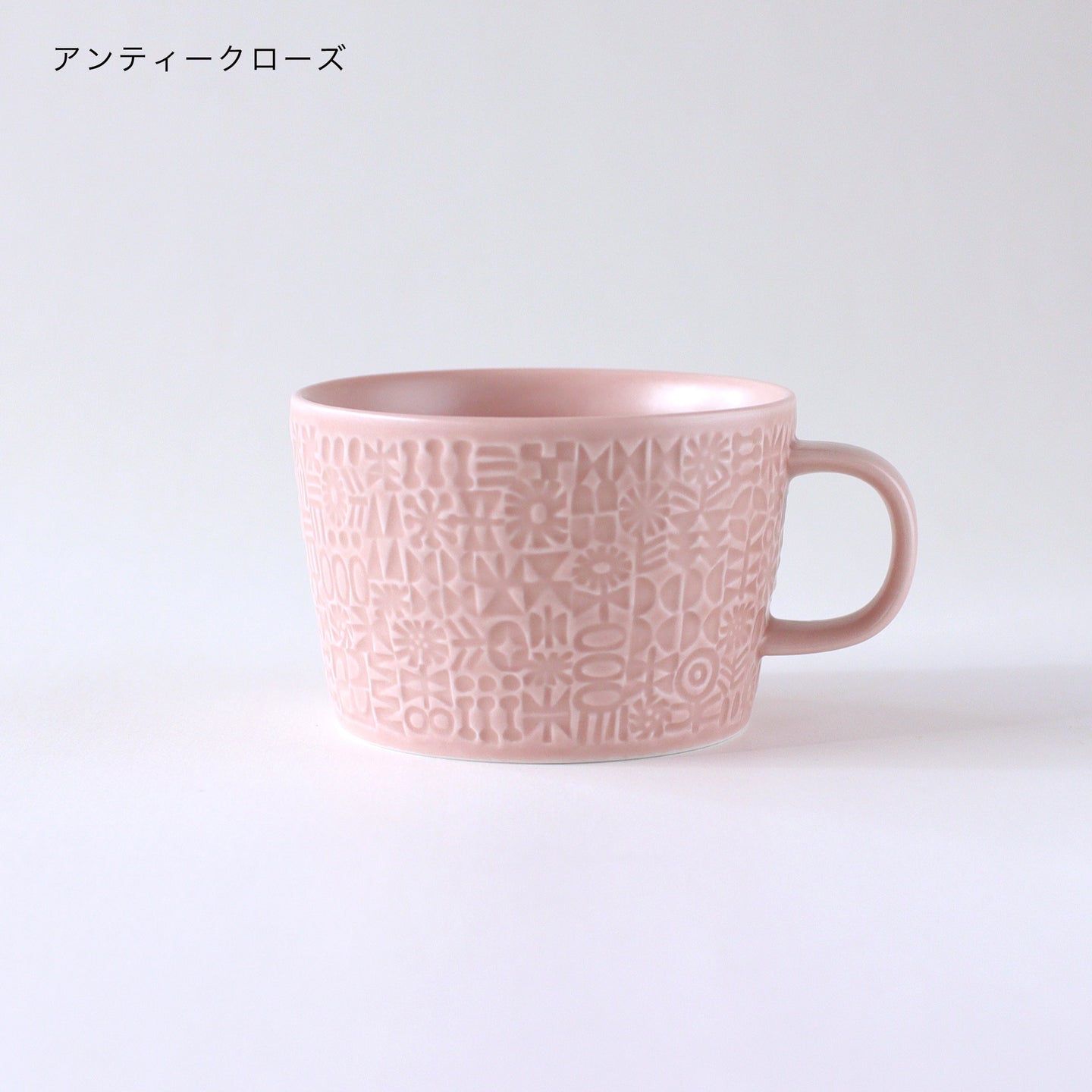 PATTERNED MUG