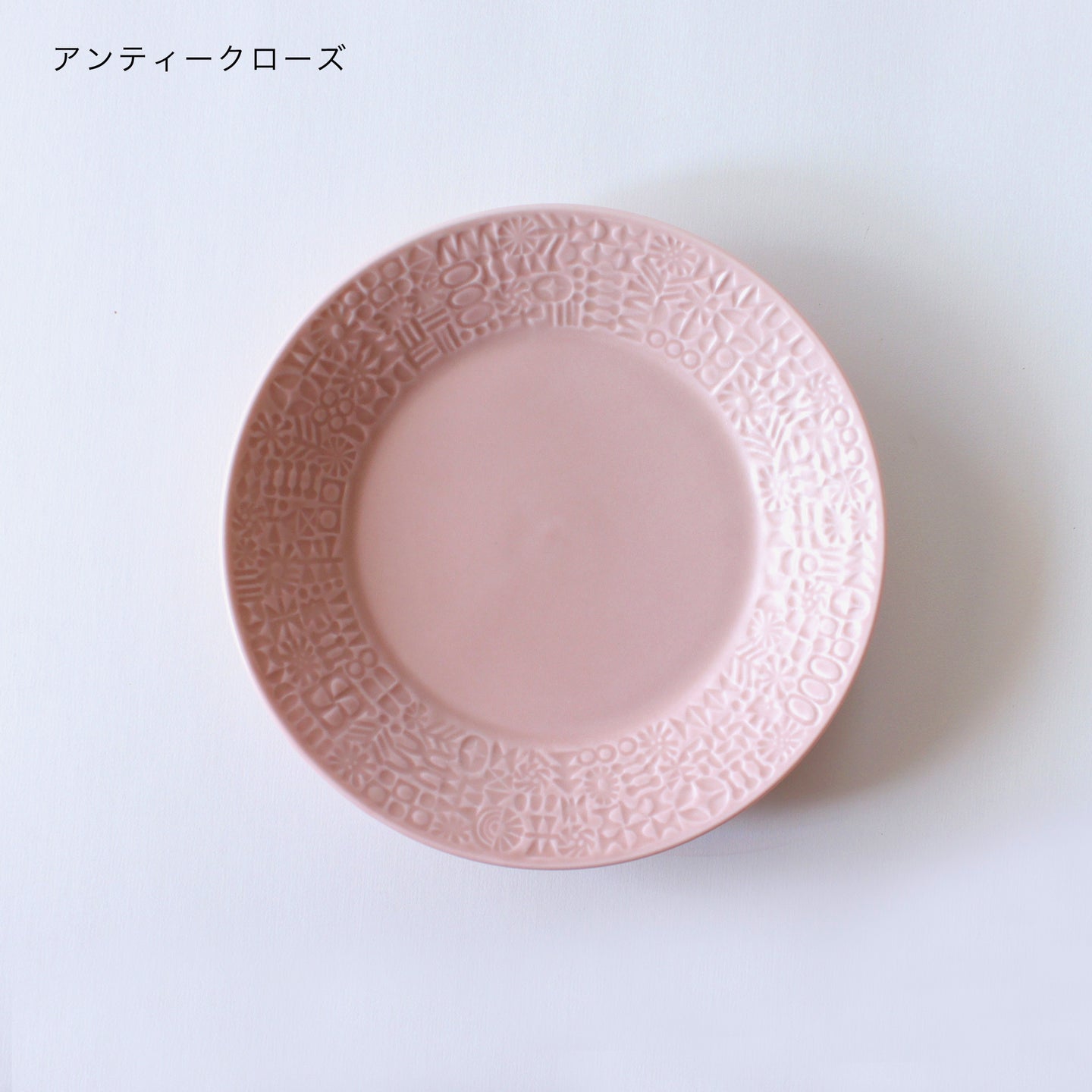 PATTERNED PLATE