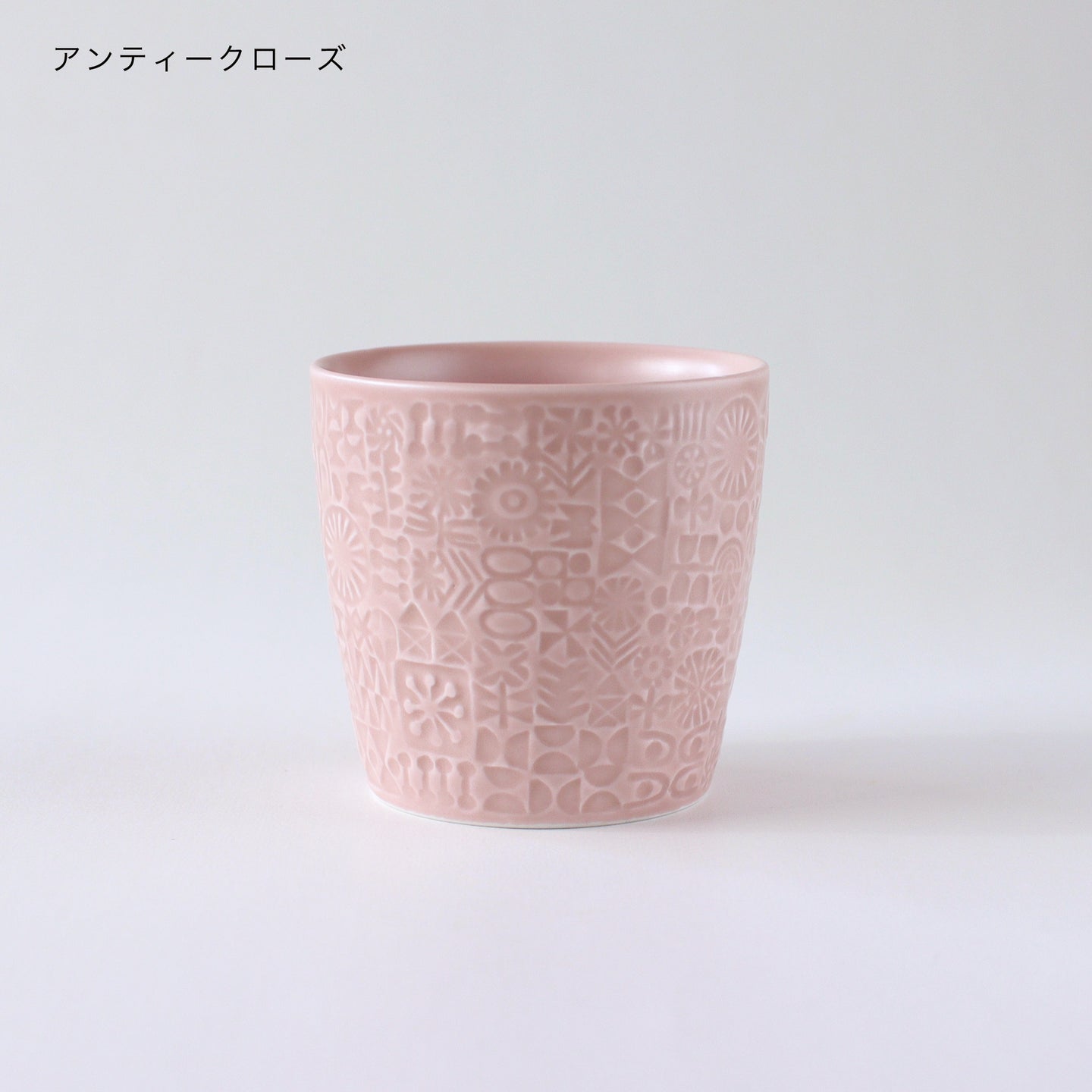 PATTERNED CUP