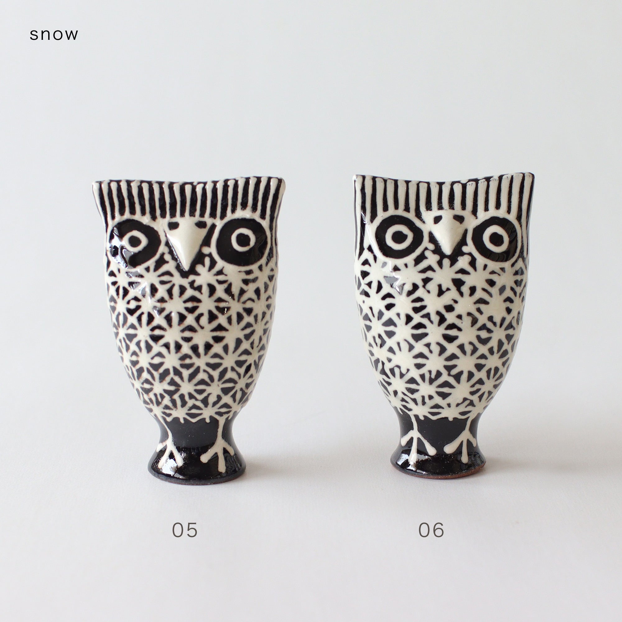 s-0506.jpg?v=1744958696&width=1946