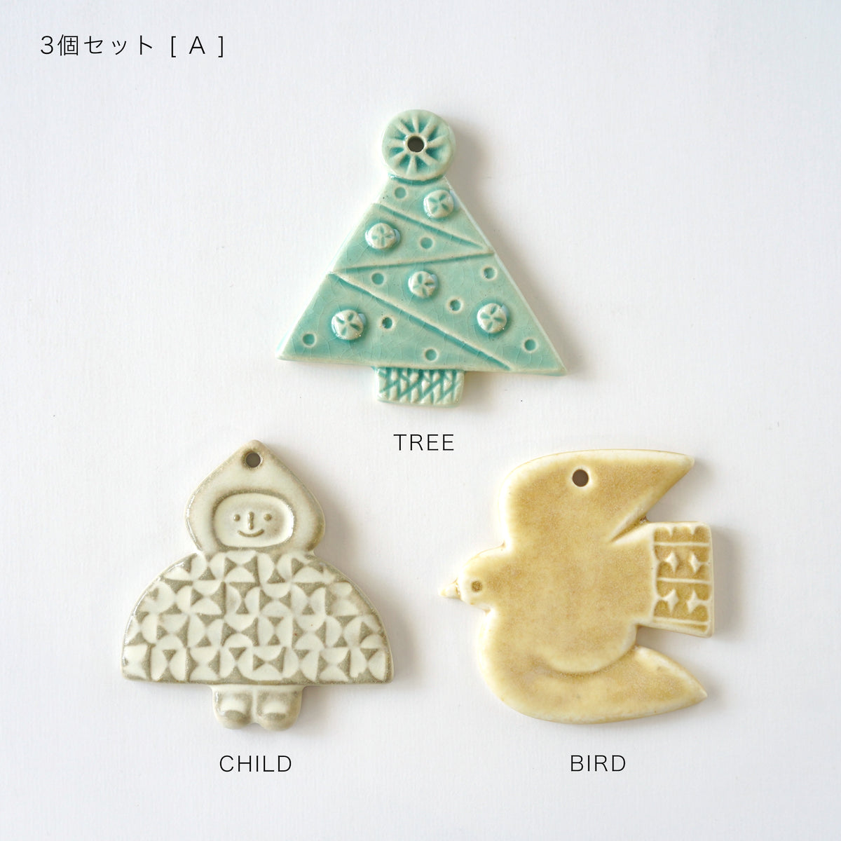 [期間限定] Ceramic Christmas Ornament 2026