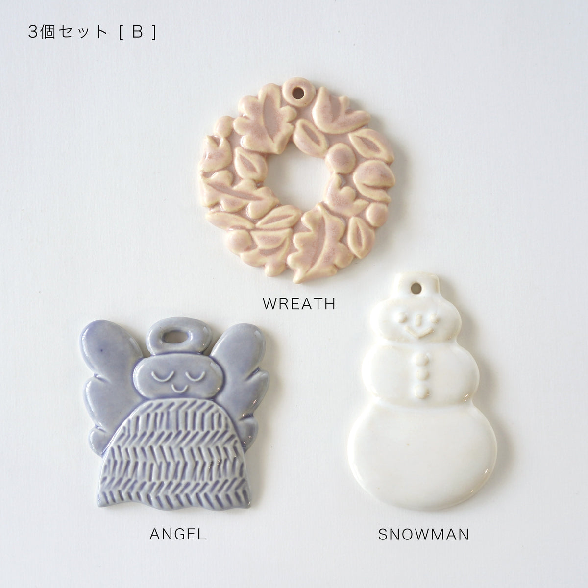 [期間限定] Ceramic Christmas Ornament 2026
