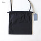 Drawstring Bag with Strap / SS