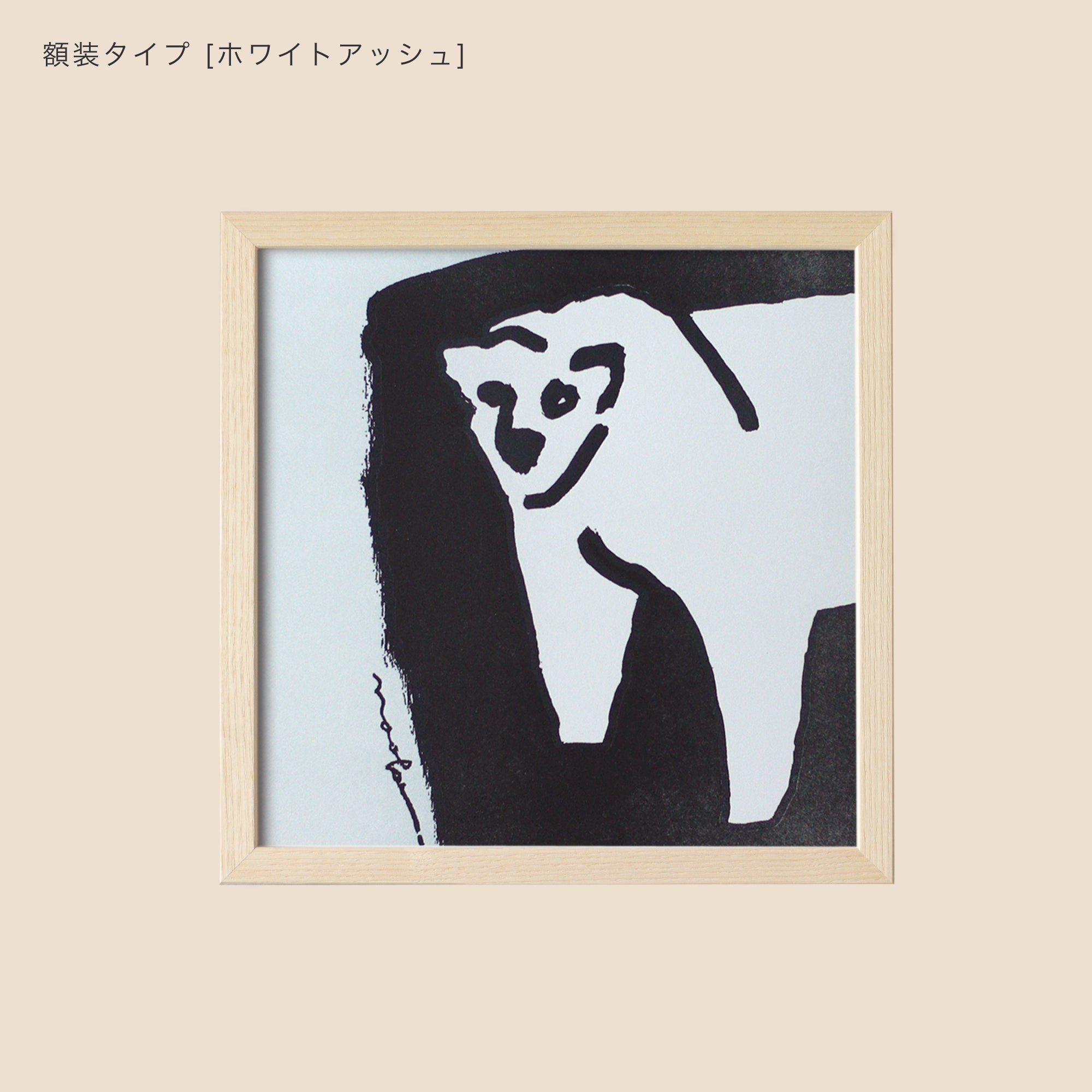 LETTER PRESS POSTER [HASHIMOTO NAOKO] HN-bear – BIRDS' WORDS