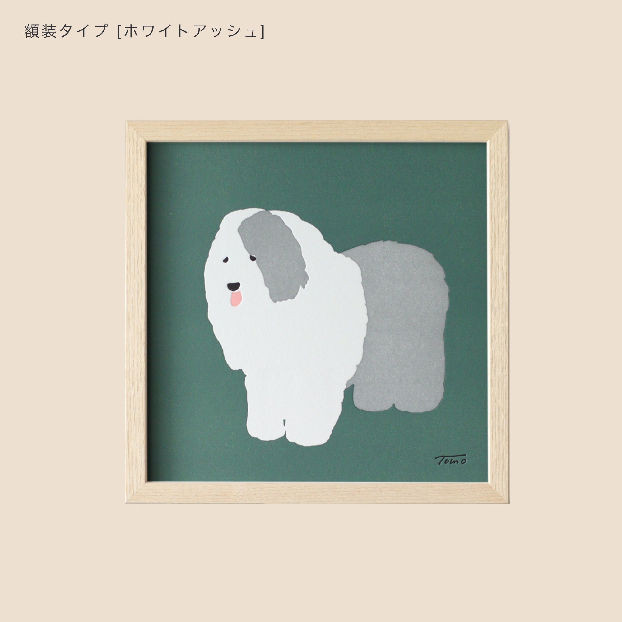 LETTER PRESS POSTER [TOMOTAKE] T-dog – BIRDS' WORDS