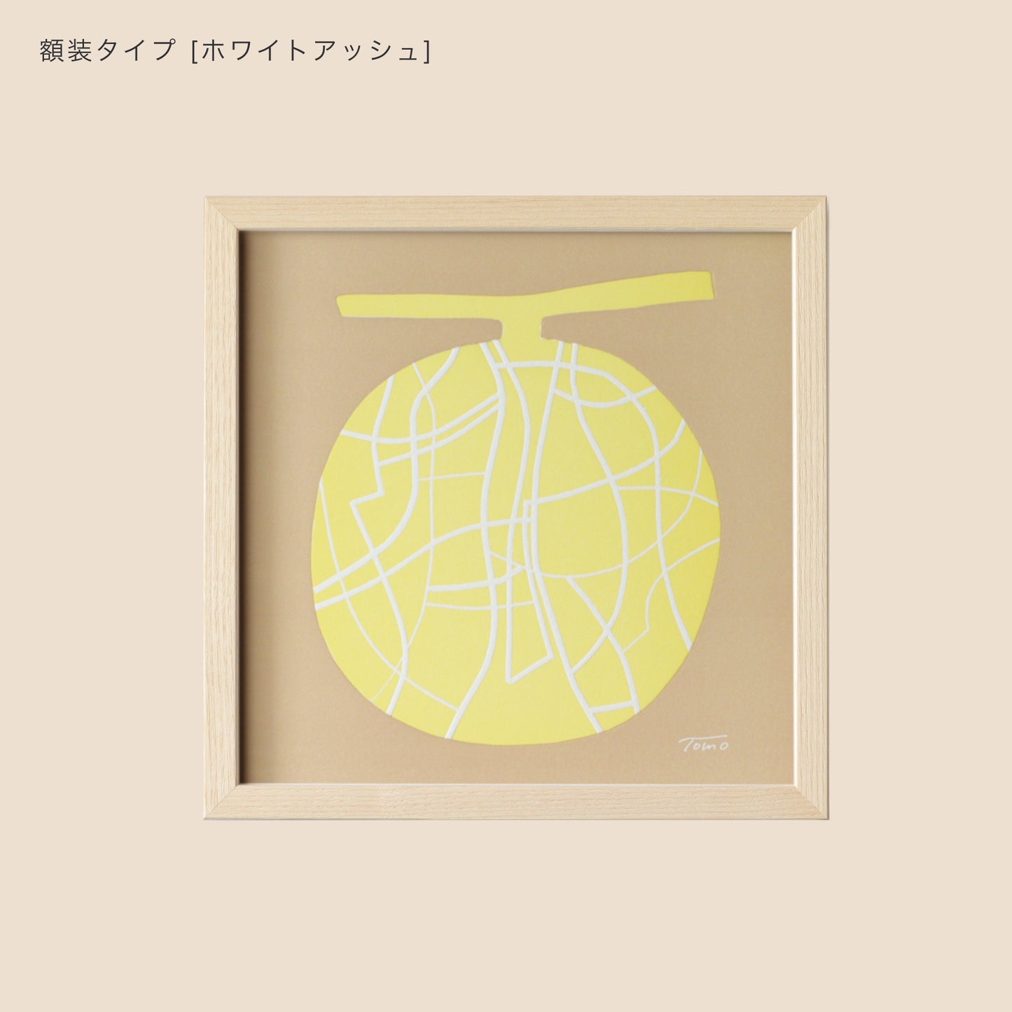 LETTER PRESS POSTER [TOMOTAKE] T-melon