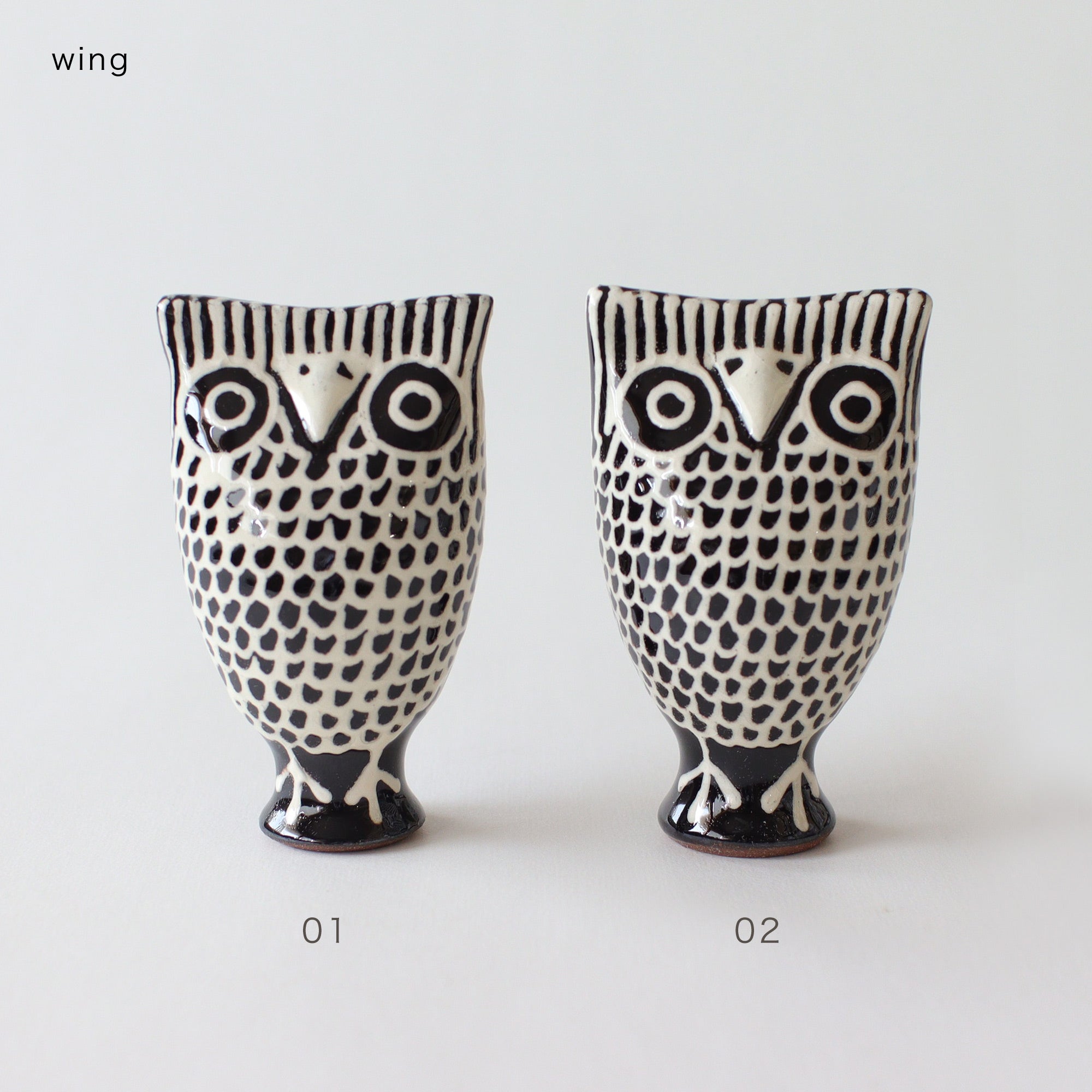 工芸品・民芸品 - – BIRDS' WORDS