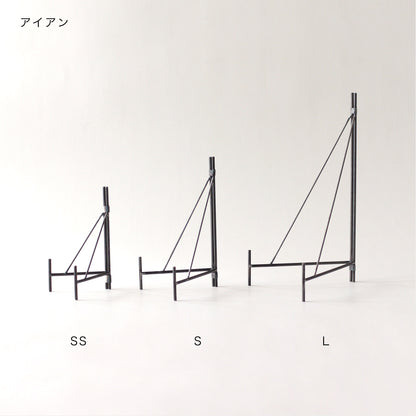【高橋さま専用】STANDY multi stand