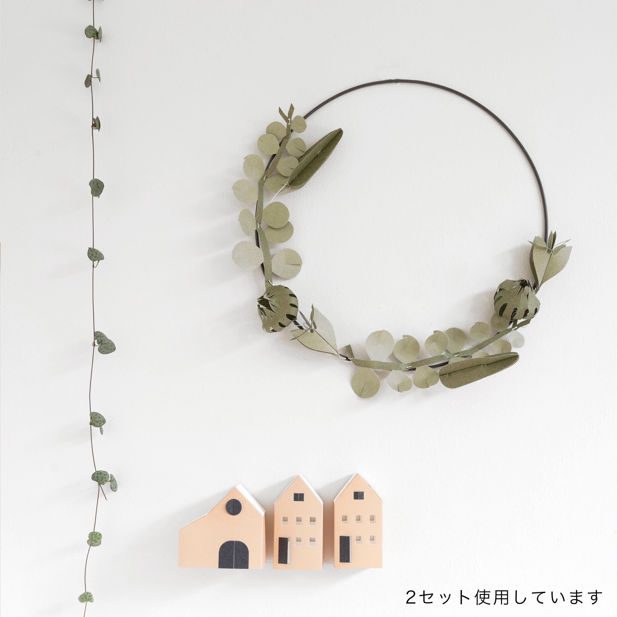 ペーパークラフト] ブーケのキット – BIRDS' WORDS