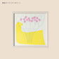 LETTER PRESS POSTER [YUYA] Y-bird & flower