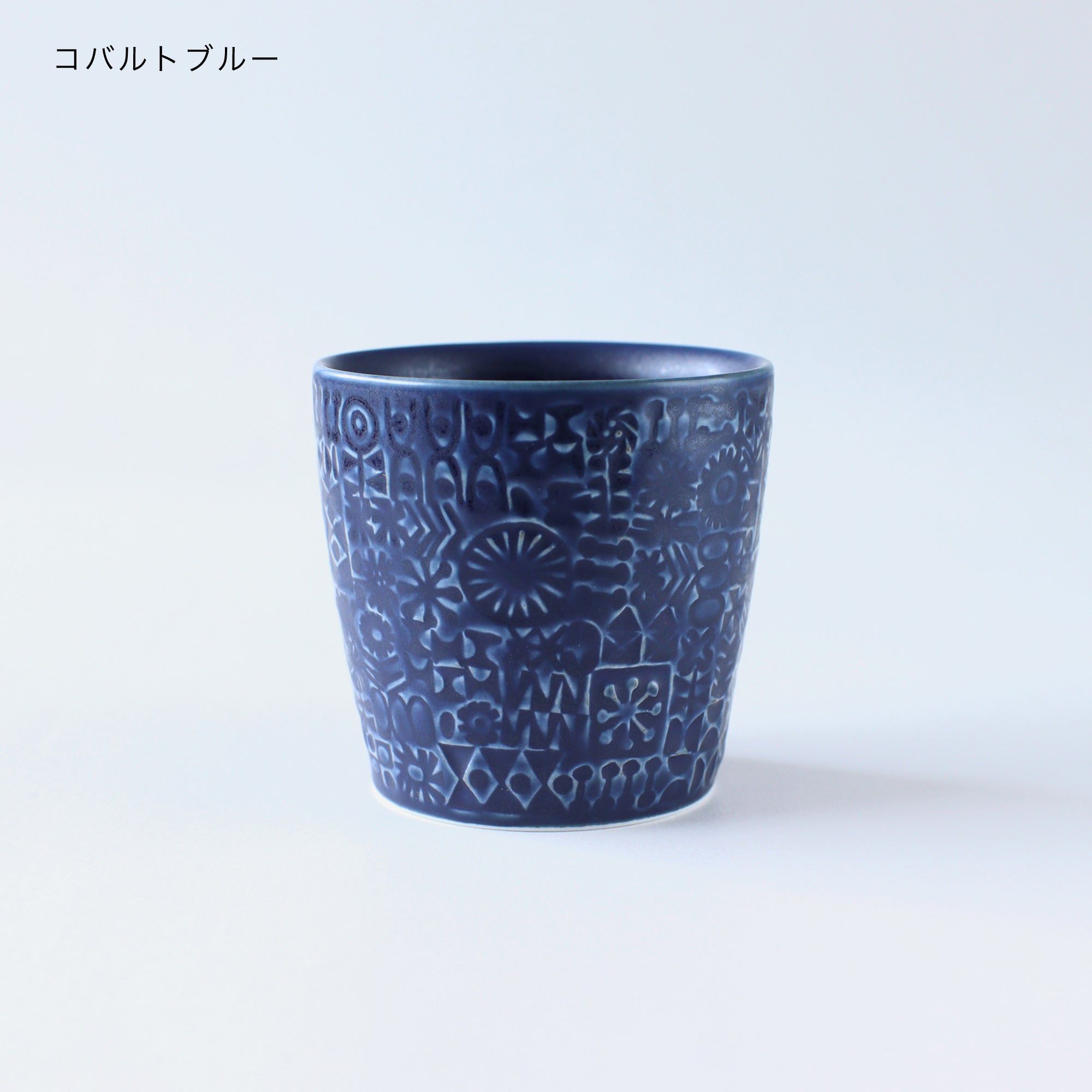 PATTERNED CUP – BIRDS' WORDS