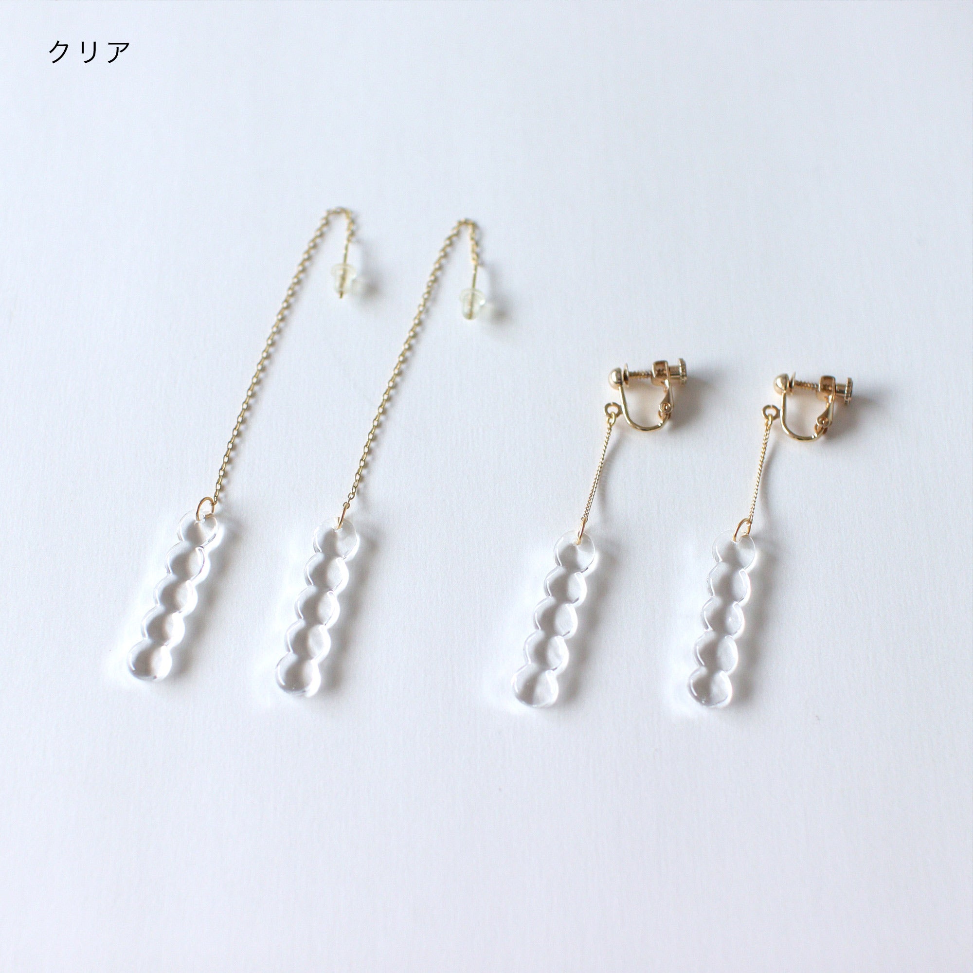 HARIO Lampwork Factory] ピアス・イヤリング / コネクト