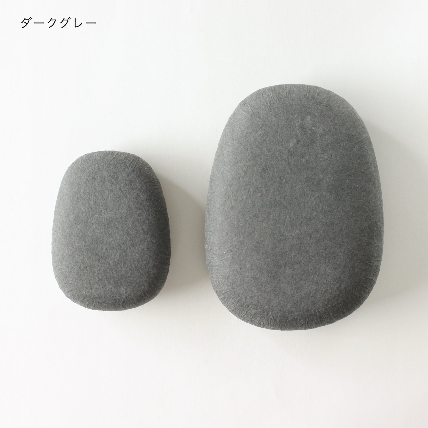 harukami / cobble
