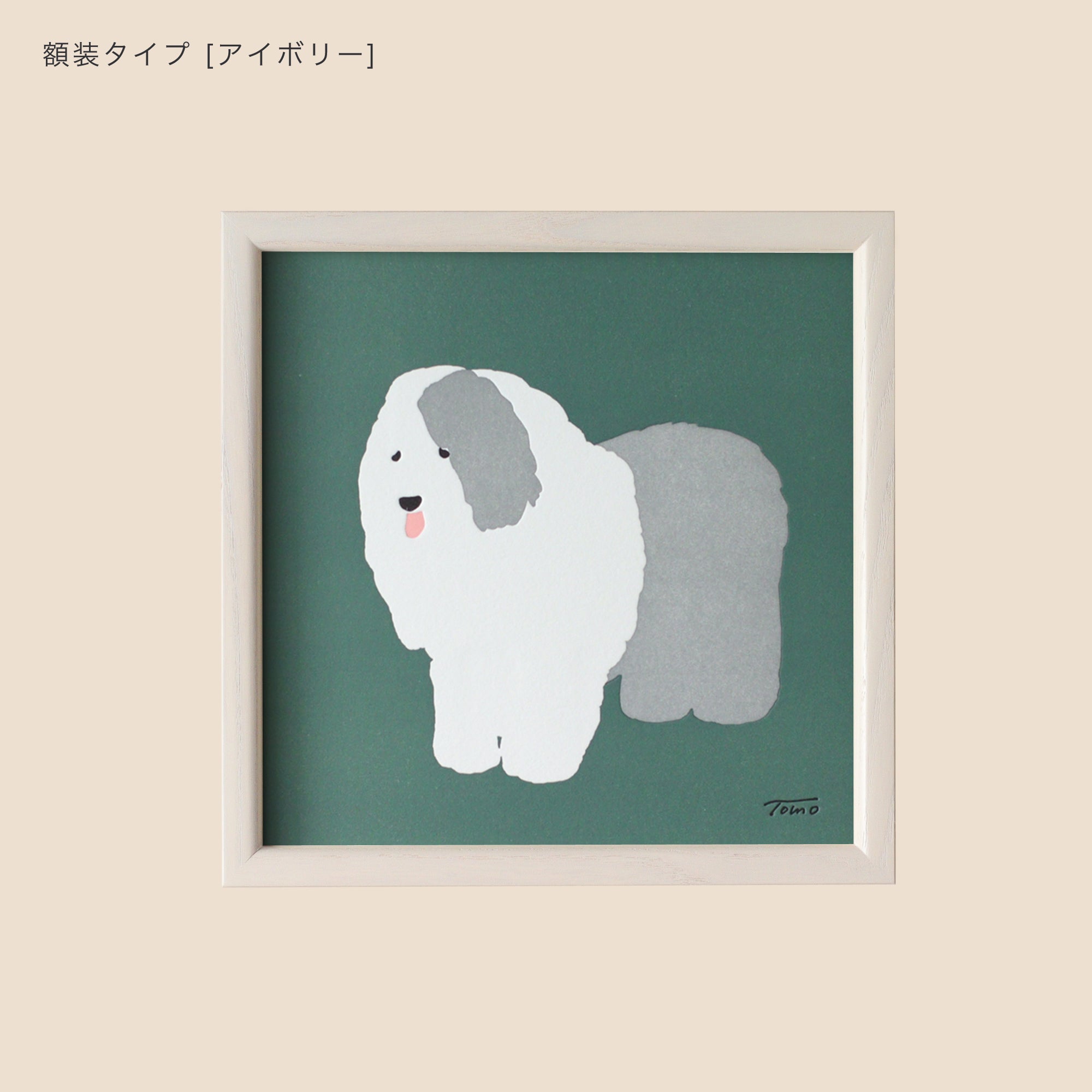 LETTER PRESS POSTER [TOMOTAKE] T-dog – BIRDS' WORDS