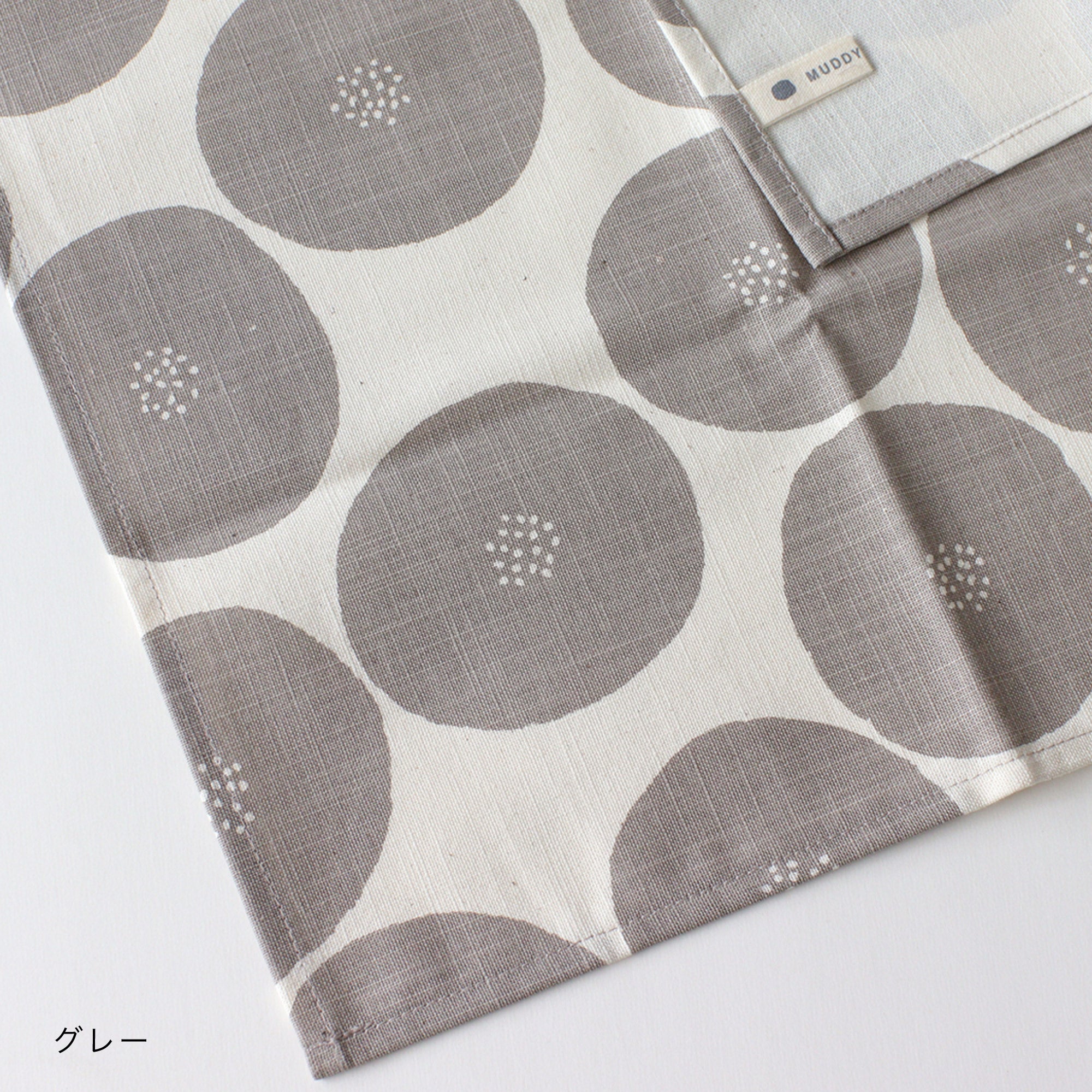 gray_e9872d57-281f-403e-a94e-