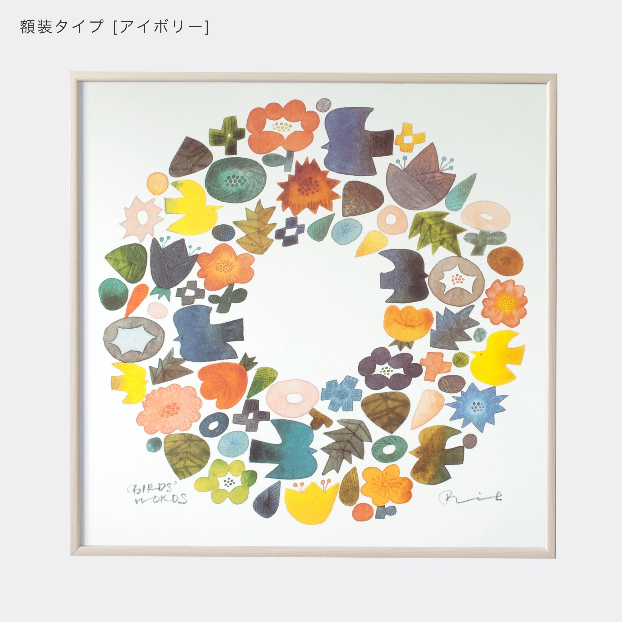 ポスター 60cm / WREATH