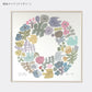 ポスター 60cm / SHABBY WREATH