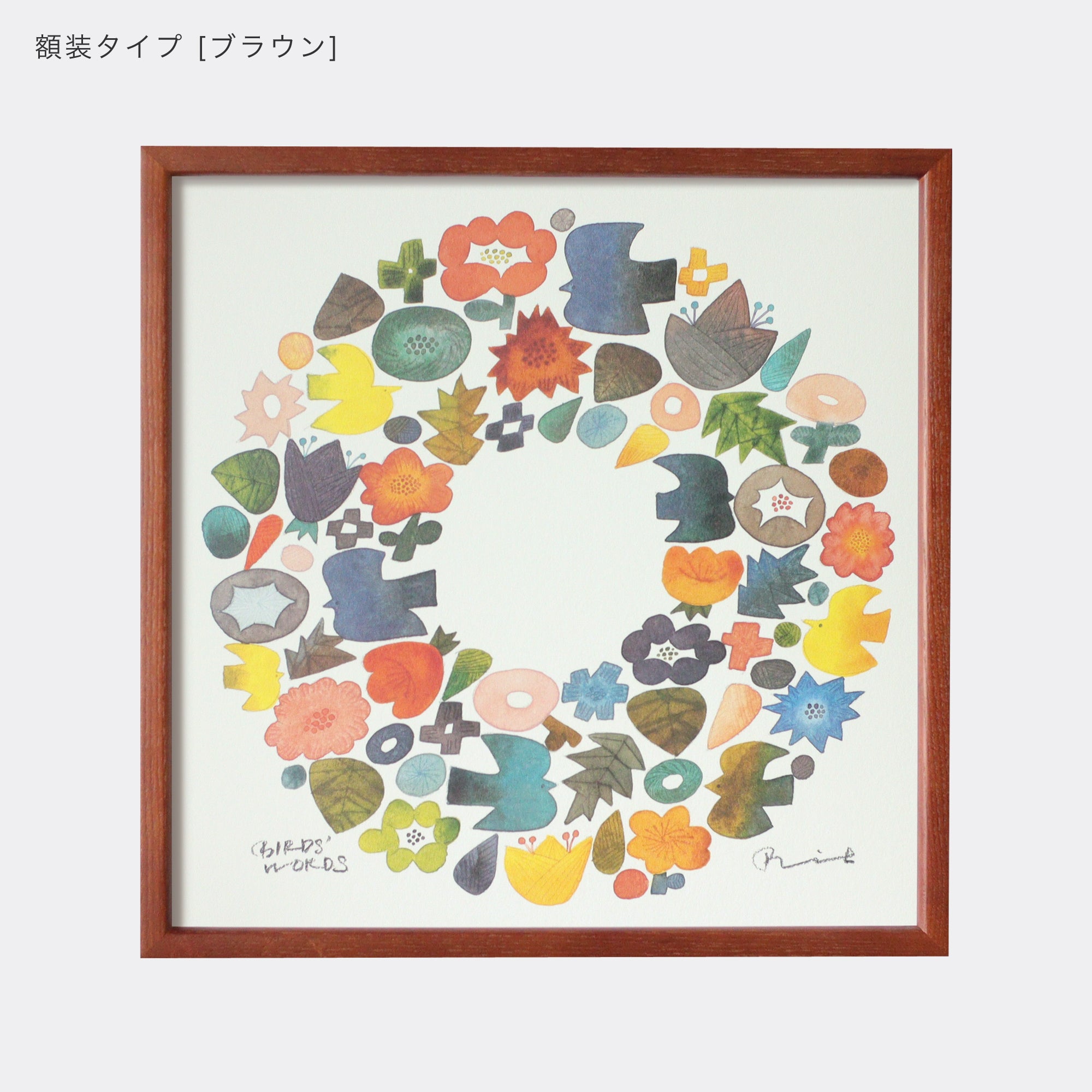 wreath ポスター