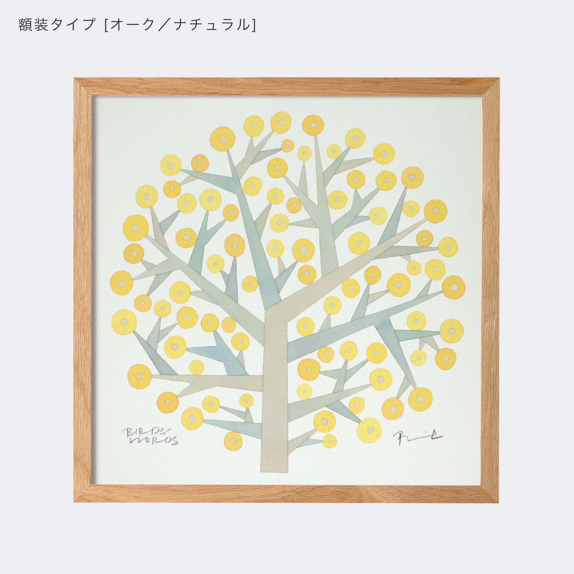 ポスター 30cm / TREE OF HOPE – BIRDS' WORDS