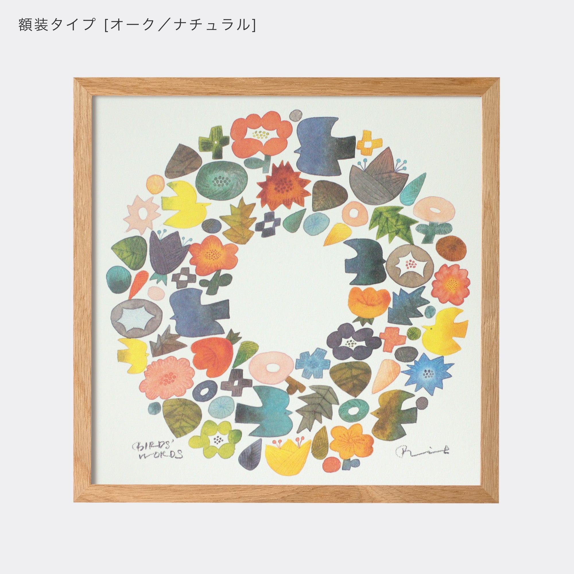 ポスター 30cm / WREATH