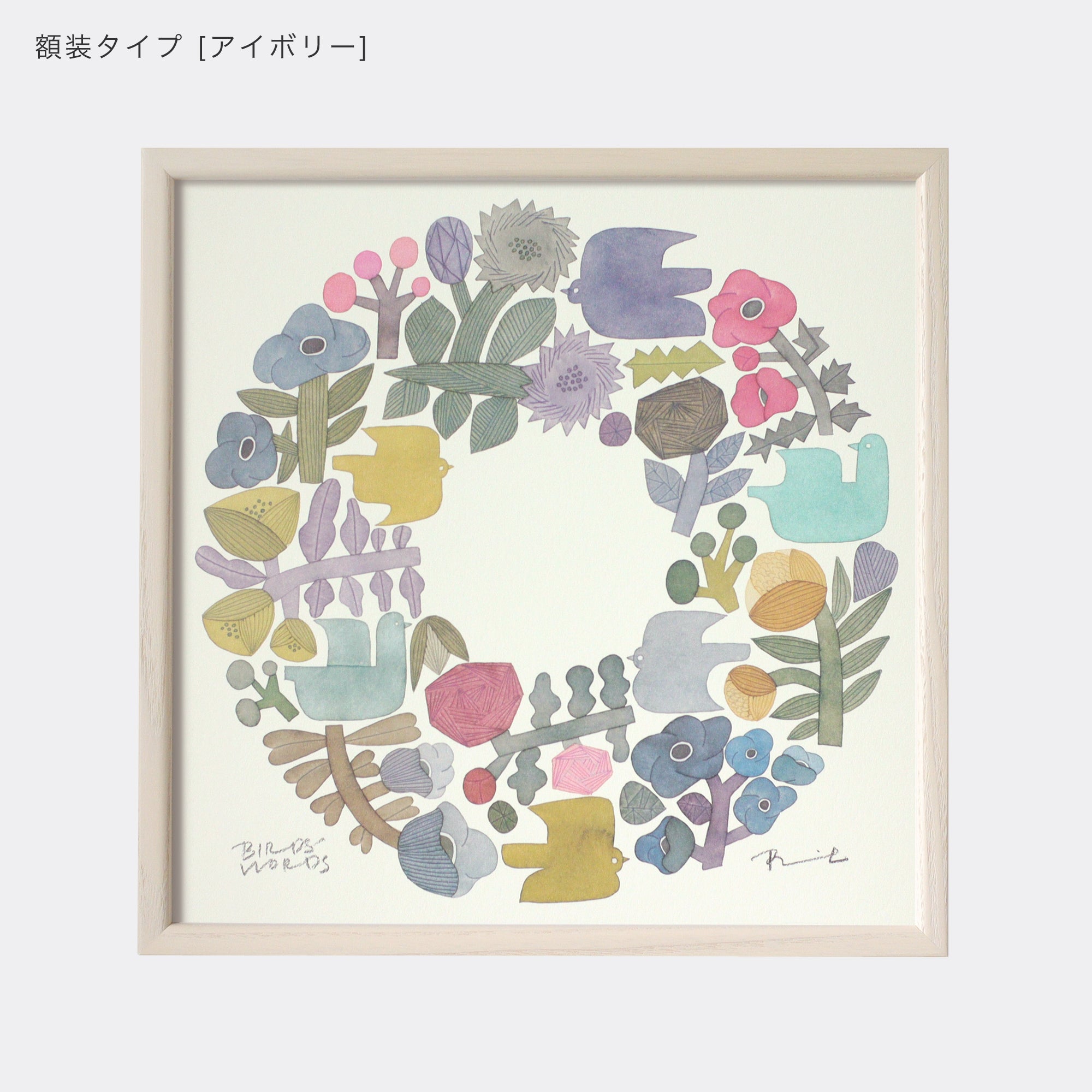 ポスター 30cm / SHABBY WREATH