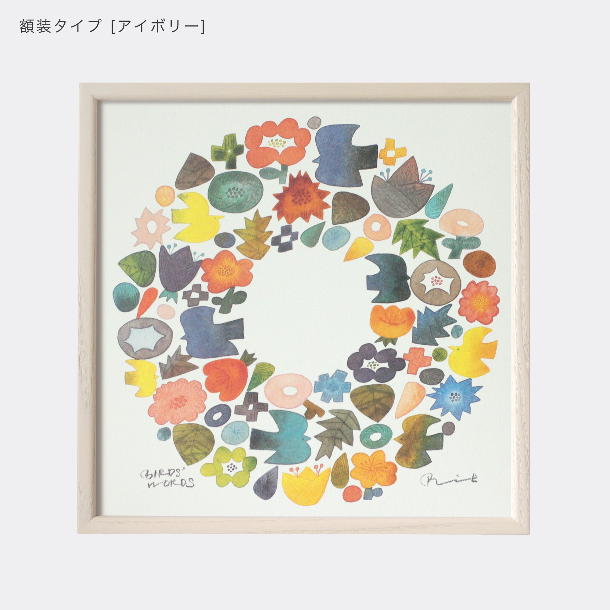 ポスター 30cm / WREATH – BIRDS' WORDS