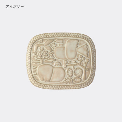 CERAMIC RELIEF PLATE / SQUARE