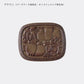 CERAMIC RELIEF PLATE / SQUARE