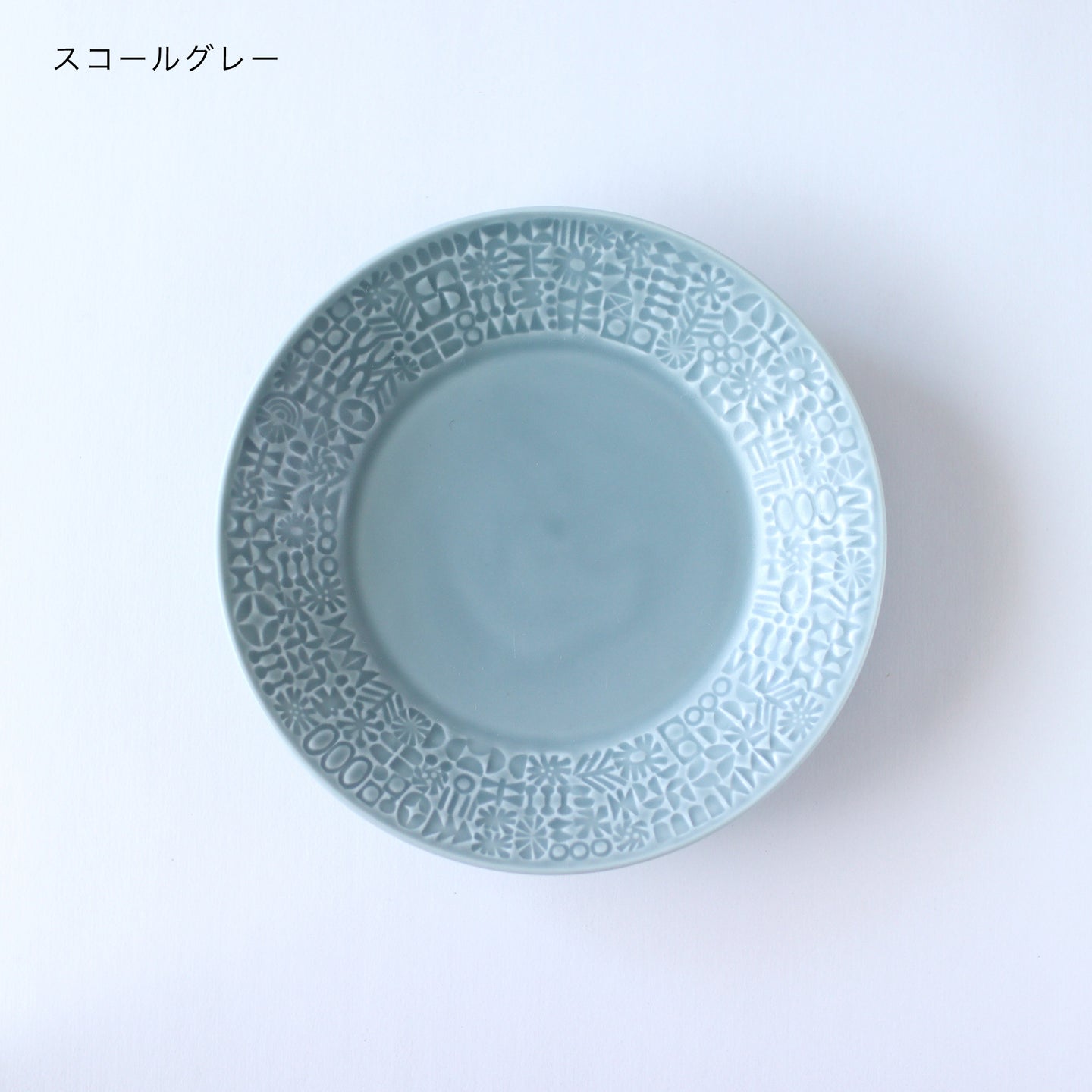 PATTERNED PLATE