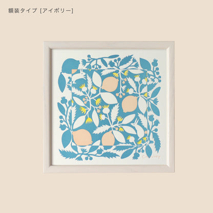 LETTER PRESS POSTER [YASUHARA CHIHIRO] YC-lemon tree
